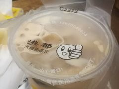 -洪都大拇指(洪都店)