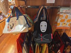 -新城市广场