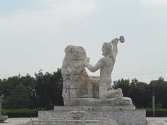 -中华石雕艺术园