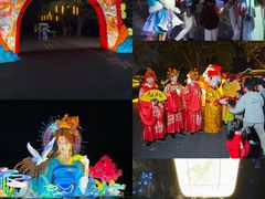 -星湖旅游景区七星岩