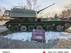 -北方兵器城