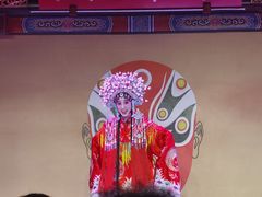 -盖碗儿梨园·变脸吐火·川剧(天府广场店)