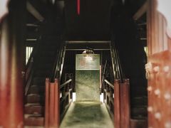-安方塔