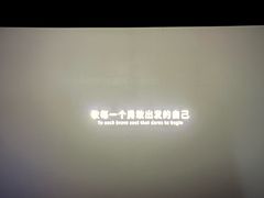 -博纳国际影城IMAX(中央大道店)