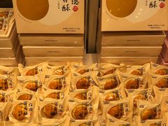 -好利来(北新桥店)