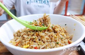 Honey Fried Rice
