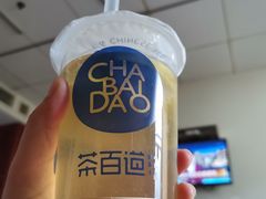 -茶百道(马家巷店)