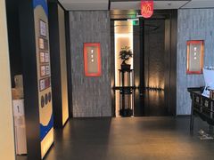 -东来顺·非遗火锅(赛格国际购物中心店)