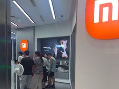 -吾悦广场(南京鼓楼店)
