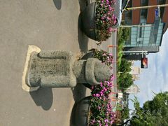 -龙头岩(Dragon Head Rock)