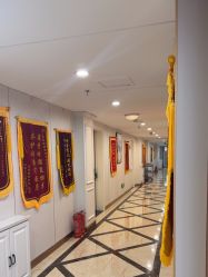 点击看大图 -国际月月生母婴月子中心(旗舰店)