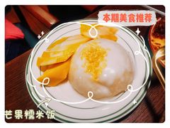 -KARN敢·春武里泰国小餐馆(版筑翠园店)