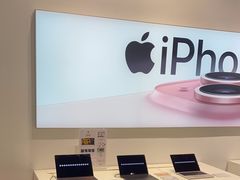 -Apple授权专营店(宝山万达店)