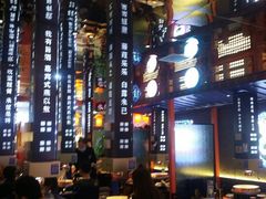 -秦炉烤肉(财富中心店)