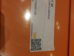 -爱马仕 HERMES(上海ifc商场店)