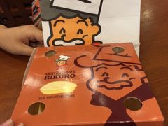 -瑞可爷爷的店(铁东店)