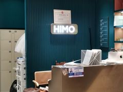 -海马体照相馆(北京合生麒麟新天地店)