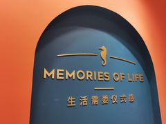 -海马体照相馆(重庆爱琴海购物公园店)