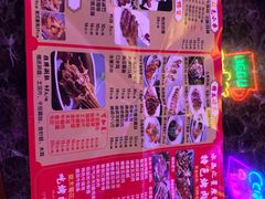 -水晶之星洗浴温泉汗蒸