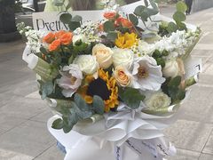 -北边的花店(泛悦城市广场店)