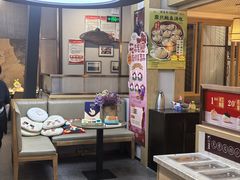 -隆喜元鱼汤包·海鲜(中联广场店)
