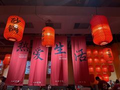 -山四砂锅(太原钟楼街店)