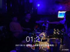-好乐迪量贩KTV(春熙路香槟广场店)