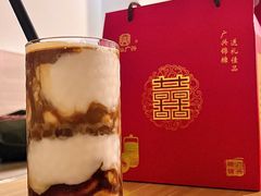 -微饮cafe