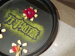 -海底捞火锅(新松江路生日主题店)