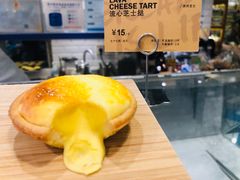 -PAPER STONE BAKERY(天环店)