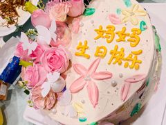 -Joy's Wish创意蛋糕定制&甜品台(乐虹坊精致生活广场店)