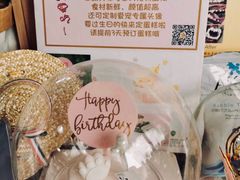 -1013 PET SHOP 宠物商店(近铁城市广场店)