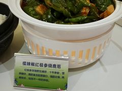 -南湖春色海鲜食府(中兴街店)