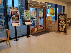 -德克士(腾达店)