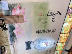 -虎哥私房菜(馒头山店)