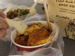 -大连福佳爱琴海购物公园(西安路店)