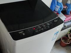 -极客修手机维修·电脑维修·家电维修清洗(五一广场店)