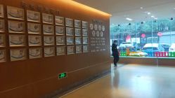 -杭州复旦儿童医院·语言发育迟缓·自闭症干预·注意力训练