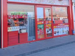 -味多美蛋糕(双合地铁店)