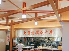 -味千拉面(江城大道永旺梦乐城店)