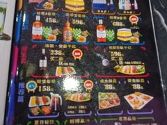 -乐潮汇时尚量贩式KTV(嘉业国际城购物中心店)