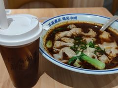 -遇见小面(东方宝泰店)