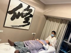 -修申骨雕小颜脊柱骨盆管理产后修复