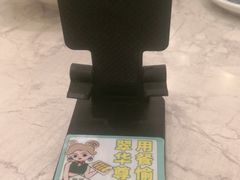 -翠华餐厅(正佳广场店)