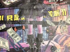 -剧狐剧本杀(徐汇1号店)