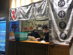 -乐乐姐超级土豆(中关村5号店)