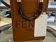 -上海恒天奢侈品(总店)