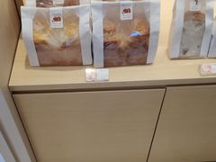 -好利来(荣民时代店)