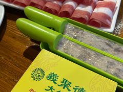 -義聚德·清真铜锅涮羊肉·烧烤(河东店)