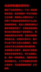 -鼎极摄影(世纪金源店)